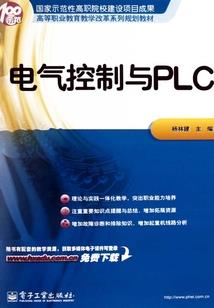 斗罗之海神岛