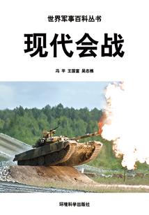 我亦乘风去