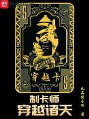 自恋之王