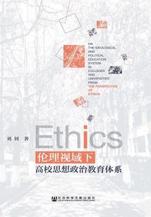 背影相交拥抱而对