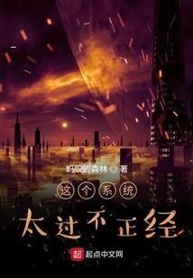 流年似水夏日安