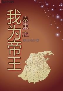 重生都市霸王
