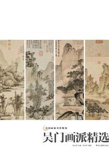 三生缘注定三生情