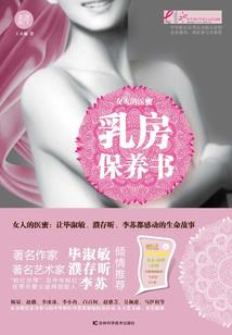 阳光穿透泛白的回忆