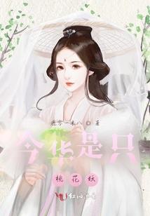 末世新元年
