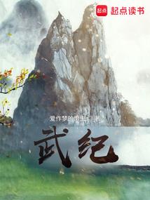 双面妖姬：认定你！