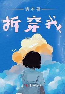 徐先生请多指教