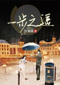战神王爷的特工小甜妻驾到