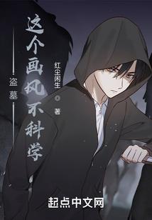 半生缠