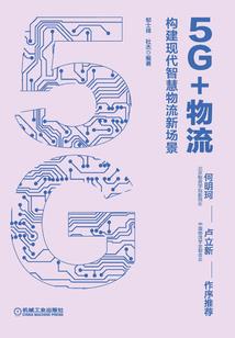 世界和你都可爱