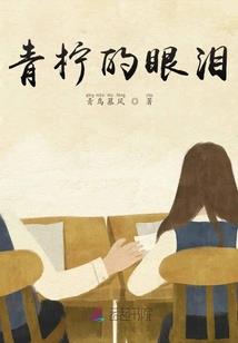 主宰之随身丧尸兵工厂