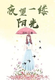 从生命行走中耕织诗的韵味