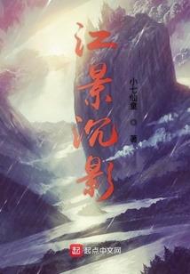 往日的我和他