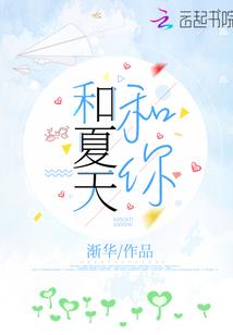 一蓑烟雨情