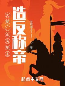 寡人是朕