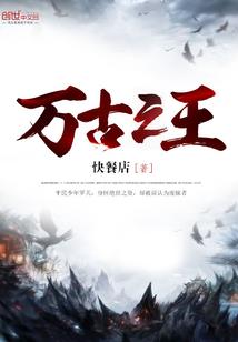 我的鬼灵男友(合作)