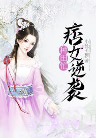 大明第一逆子