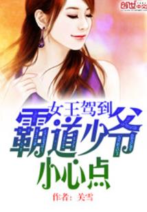 末世浮沉录