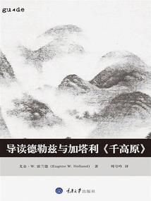 校草恋恋看