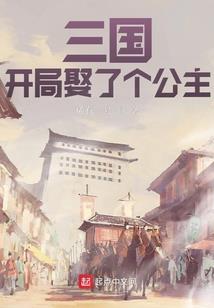我们曾并肩奔跑