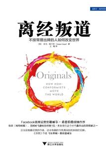 和男神同居的那些日子