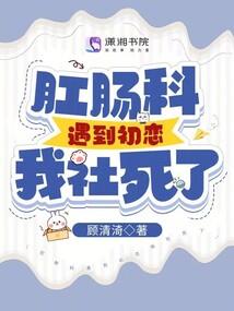 新一请你原谅我放手了