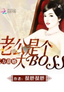 苏瑶的狗血穿越