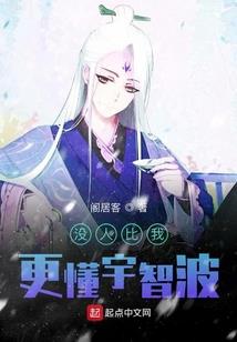 假面骑士轮回之境