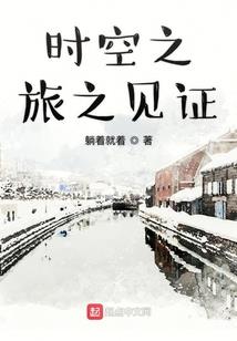 现代保镖