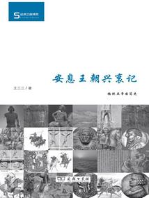 韩娱之为了你