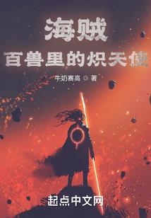 一世清梦浮生