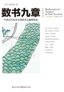 黑白来看守所之穿越而来的
