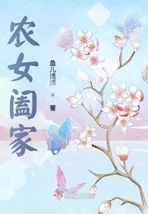 现世安稳总是浮想联翩