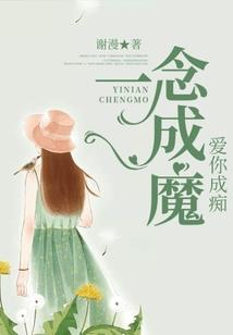 异界王者系统
