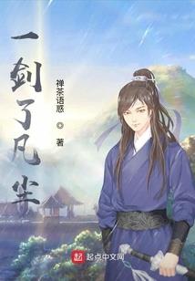 到了沙沙河