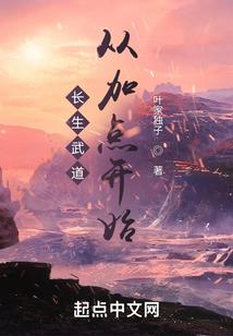 柒·欺颜
