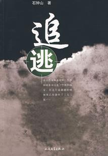 梦中诸天世界