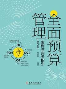 逆我