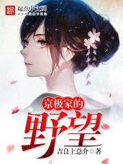 此番念君