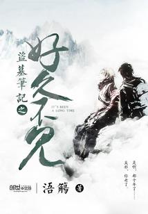 朝天阕