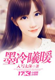 我的极品首富老婆