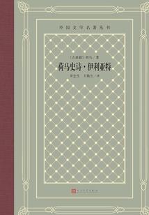 无意义的呐喊