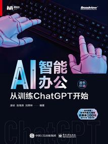 冲浪星辰大海