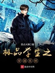 大唐如意郎
