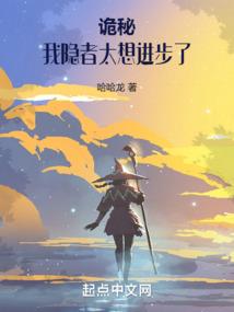 快穿之炮灰事故