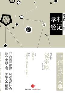 轮回之桥