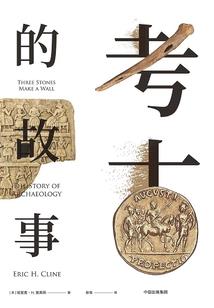 我的大神是吸血鬼