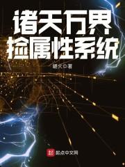 我的南朋友