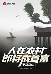 遇上你认识爱