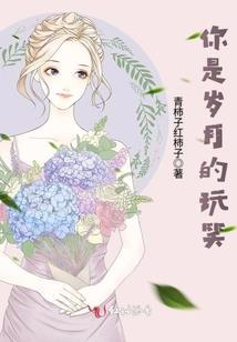 玄家仙府
